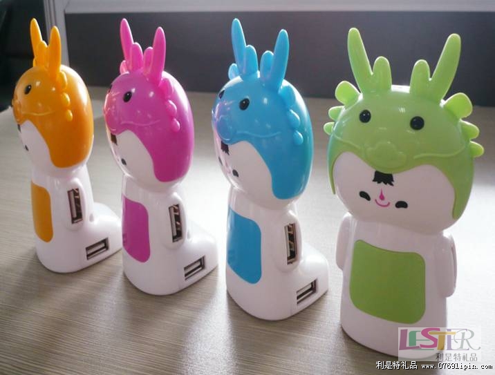 龍HUB2