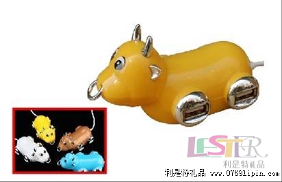 牛牛HUB