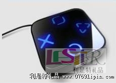 藍(lán)光魔鏡HUB 2.0
