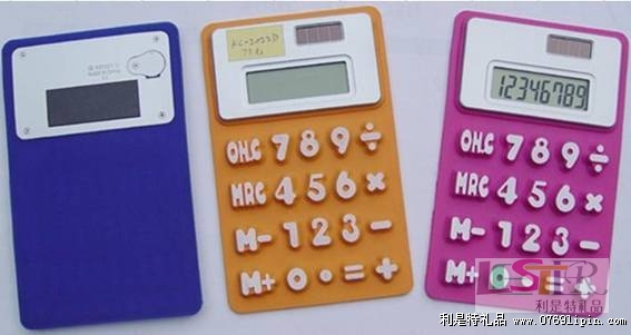 太陽(yáng)能硅膠計(jì)算器（小號(hào)）