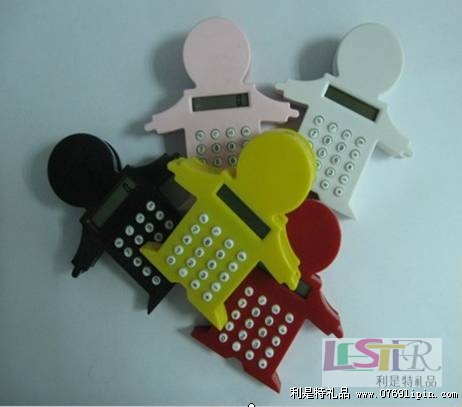 小人型夾子計算器