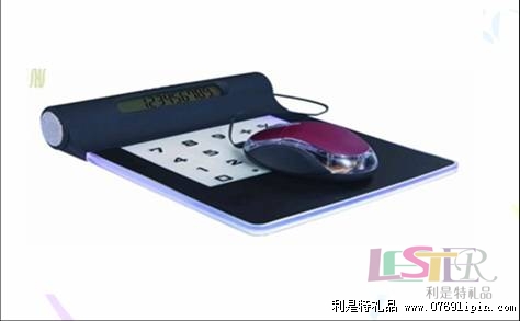 計(jì)算器 KD-531