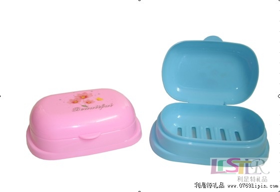 合式皂盒