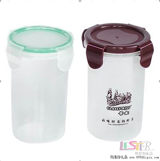 密封杯