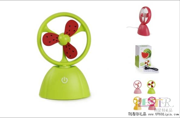 水果風(fēng)扇