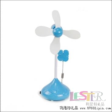 四葉草風扇