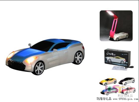 炫酷跑車臺(tái)燈