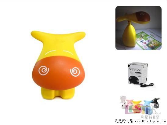 心情嘟嘟牛臺(tái)燈