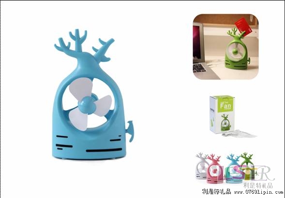 USB大樹風扇