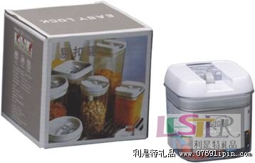 小方易扣