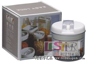 小圓易扣