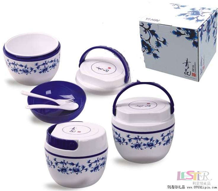 手提青花保溫飯盒