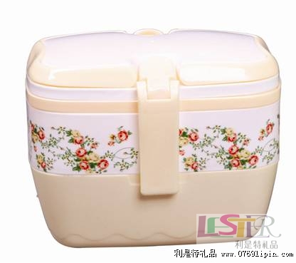 長方形手提雙層飯盒