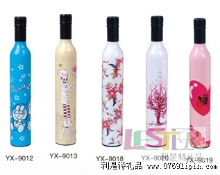 珠光布花瓶傘
