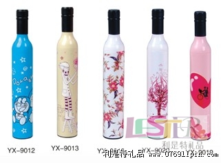 銀膠布三折酒瓶傘