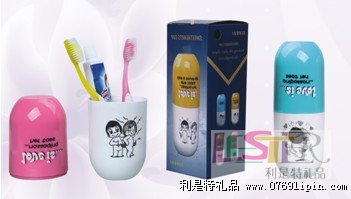 情侶杯