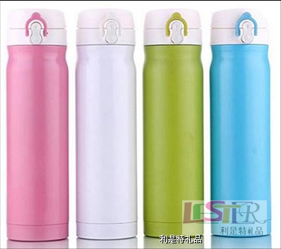 350ml/500ml真空保溫杯