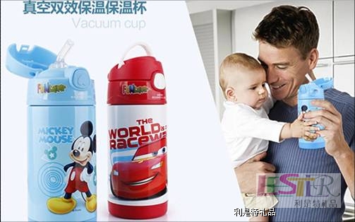 迪士尼兒童真空保溫杯