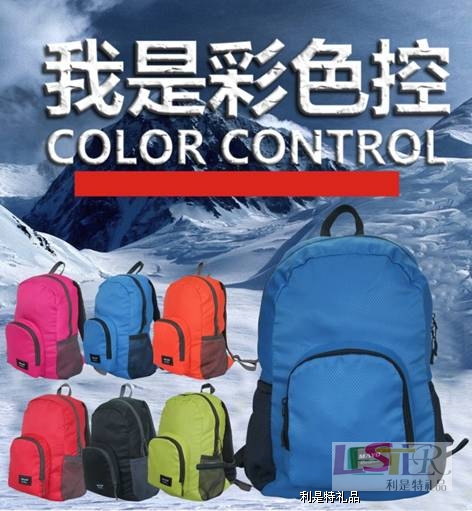 新款可折疊書包JF-13