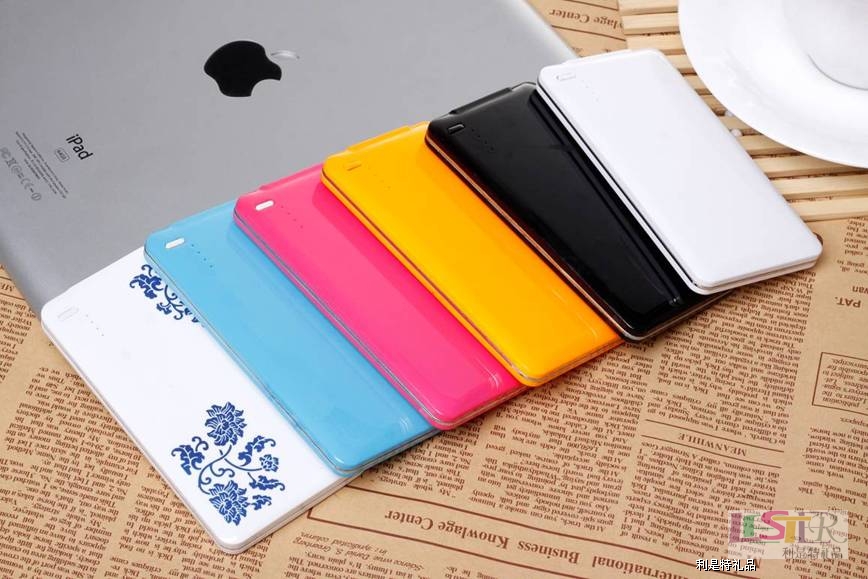 移動電源（5500mAh）