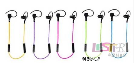 時尚運(yùn)動型藍(lán)牙耳機(jī)HI-068