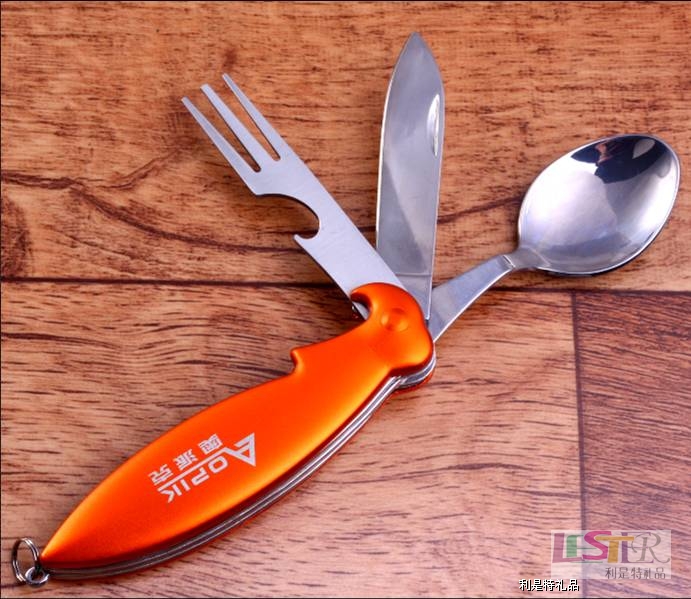 五合一旅行餐具
