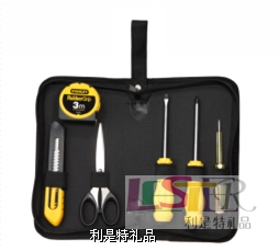 防水尼龍工具包SL-002 