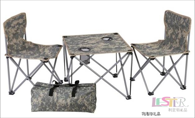 陽(yáng)光海域四件套ST-04